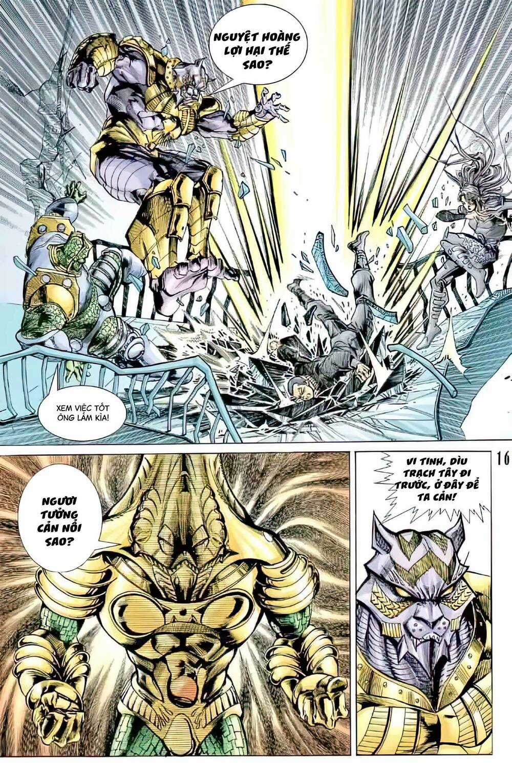 Tiểu Ma Thần Chapter 93 trang 0