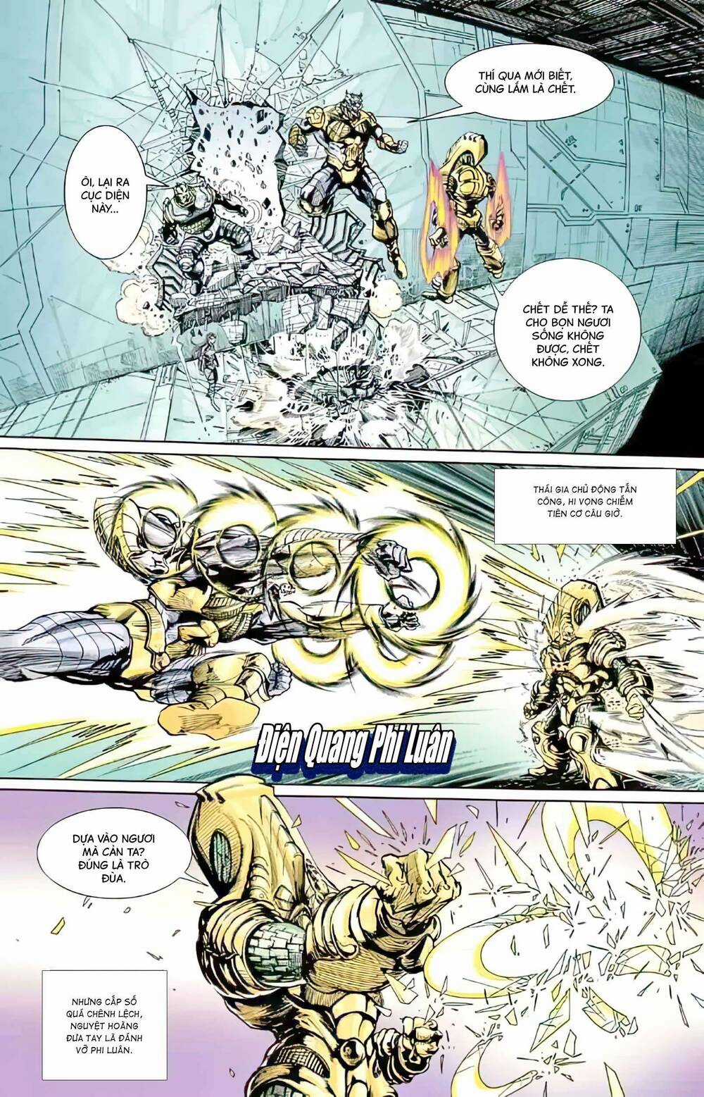Tiểu Ma Thần Chapter 93 trang 1