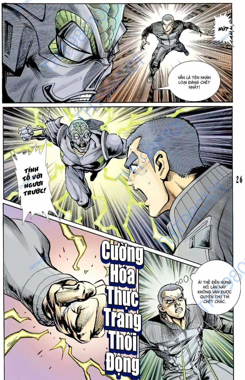 Tiểu Ma Thần Chapter 93 trang 10