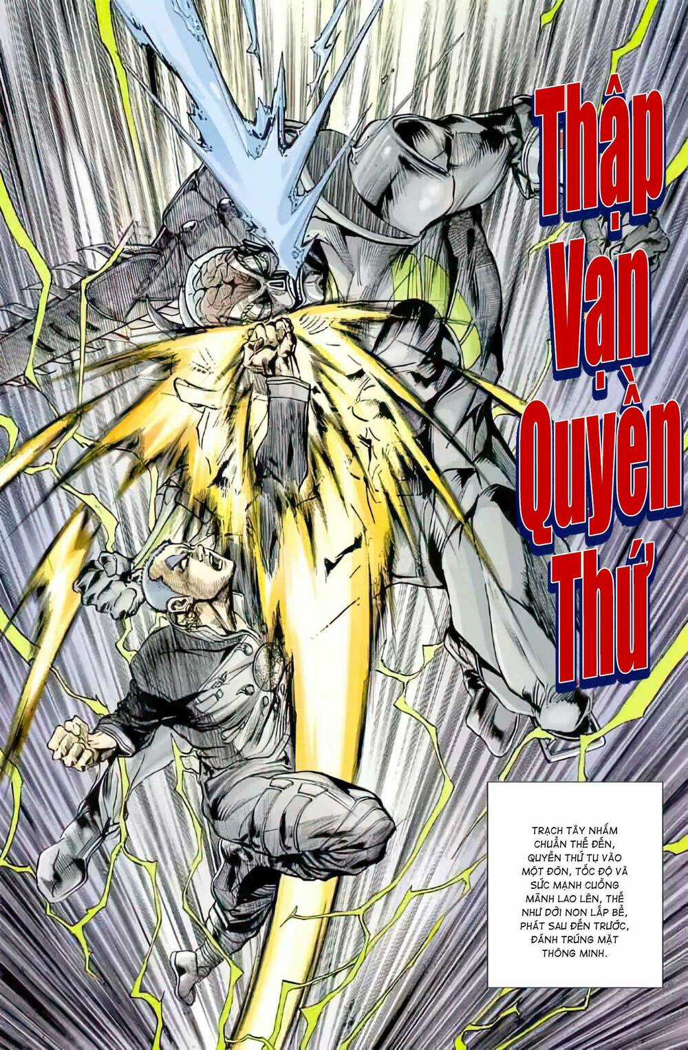 Tiểu Ma Thần Chapter 93 trang 12