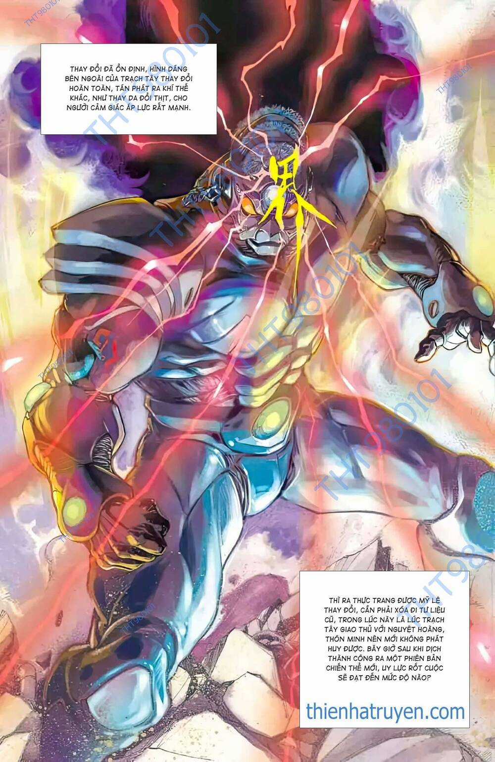 Tiểu Ma Thần Chapter 93 trang 15