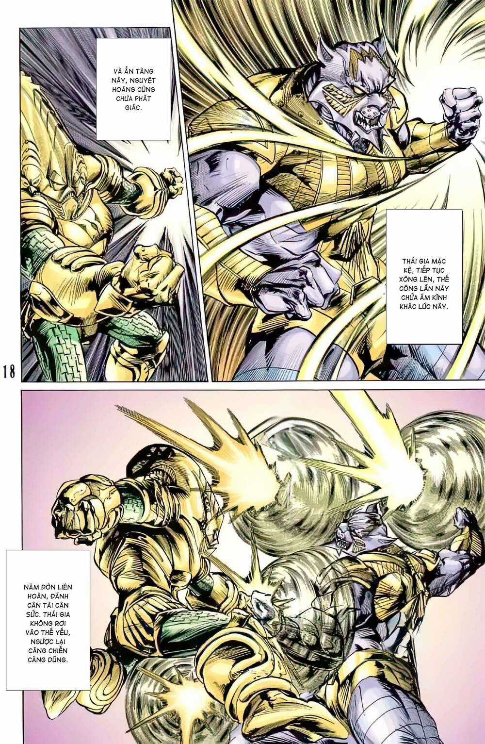 Tiểu Ma Thần Chapter 93 trang 2