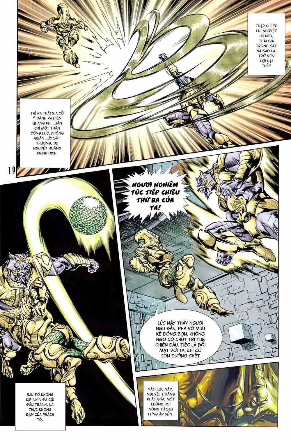 Tiểu Ma Thần Chapter 93 trang 3