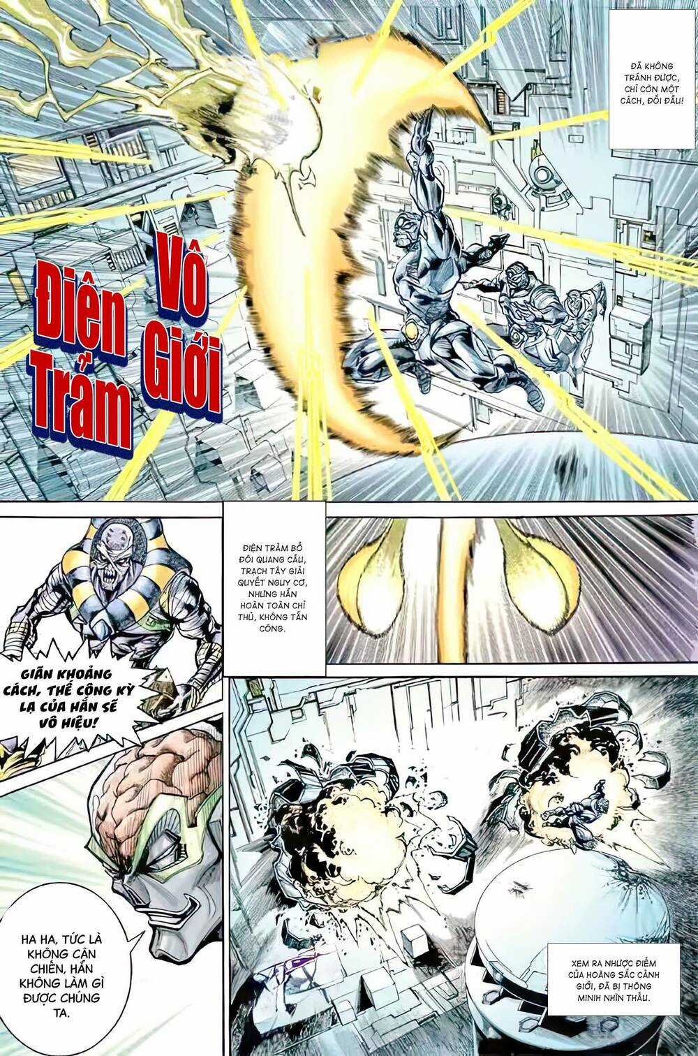 Tiểu Ma Thần Chapter 95 trang 0