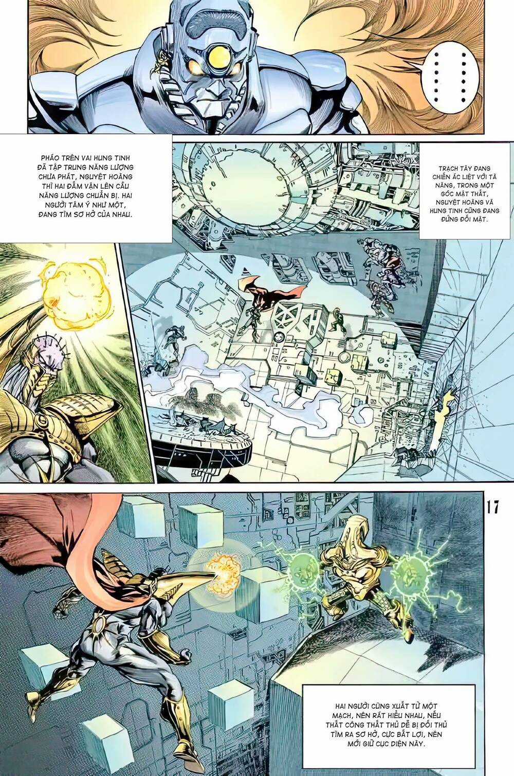 Tiểu Ma Thần Chapter 95 trang 1