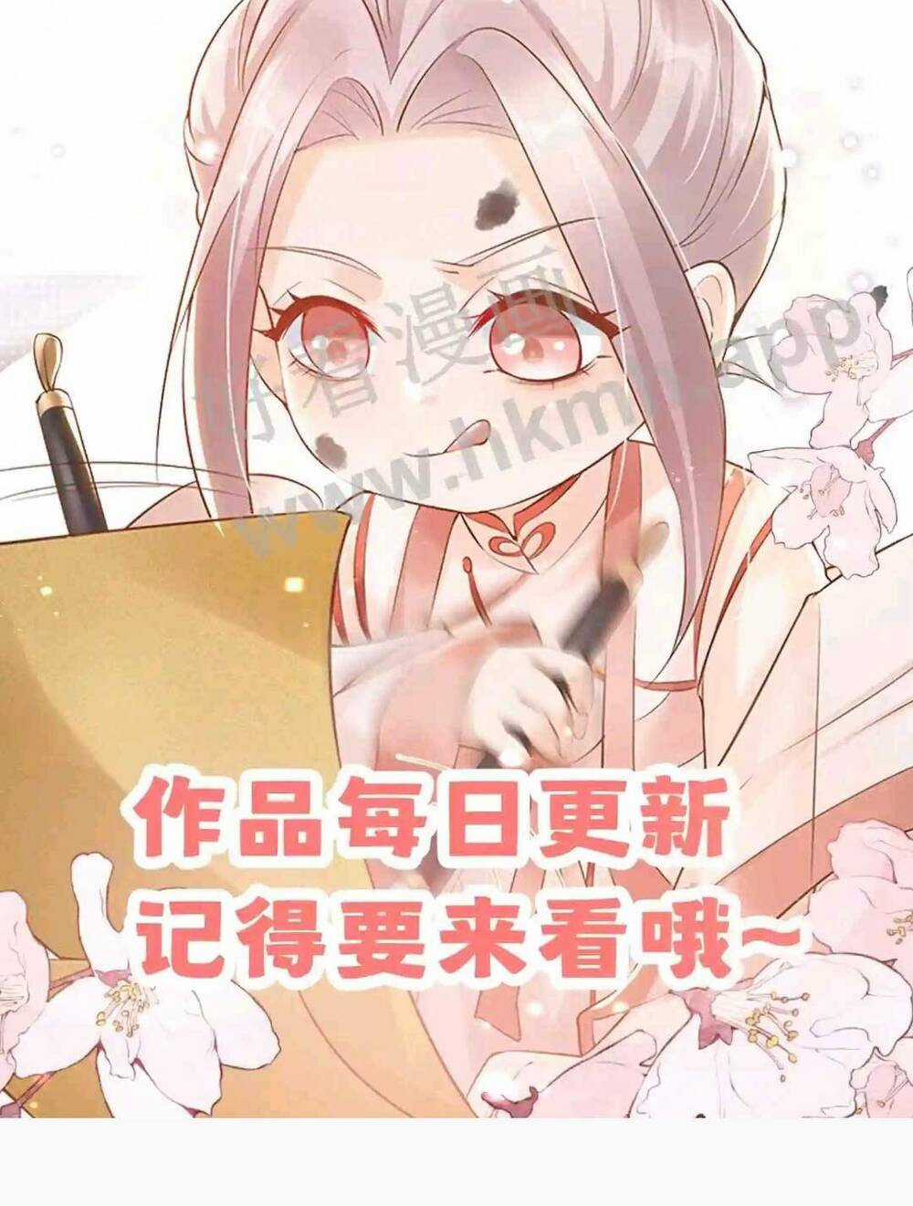 Tiểu Manh Bảo Bốn Tuổi Theo Sư Phụ Xuống Núi Chapter 10 trang 21