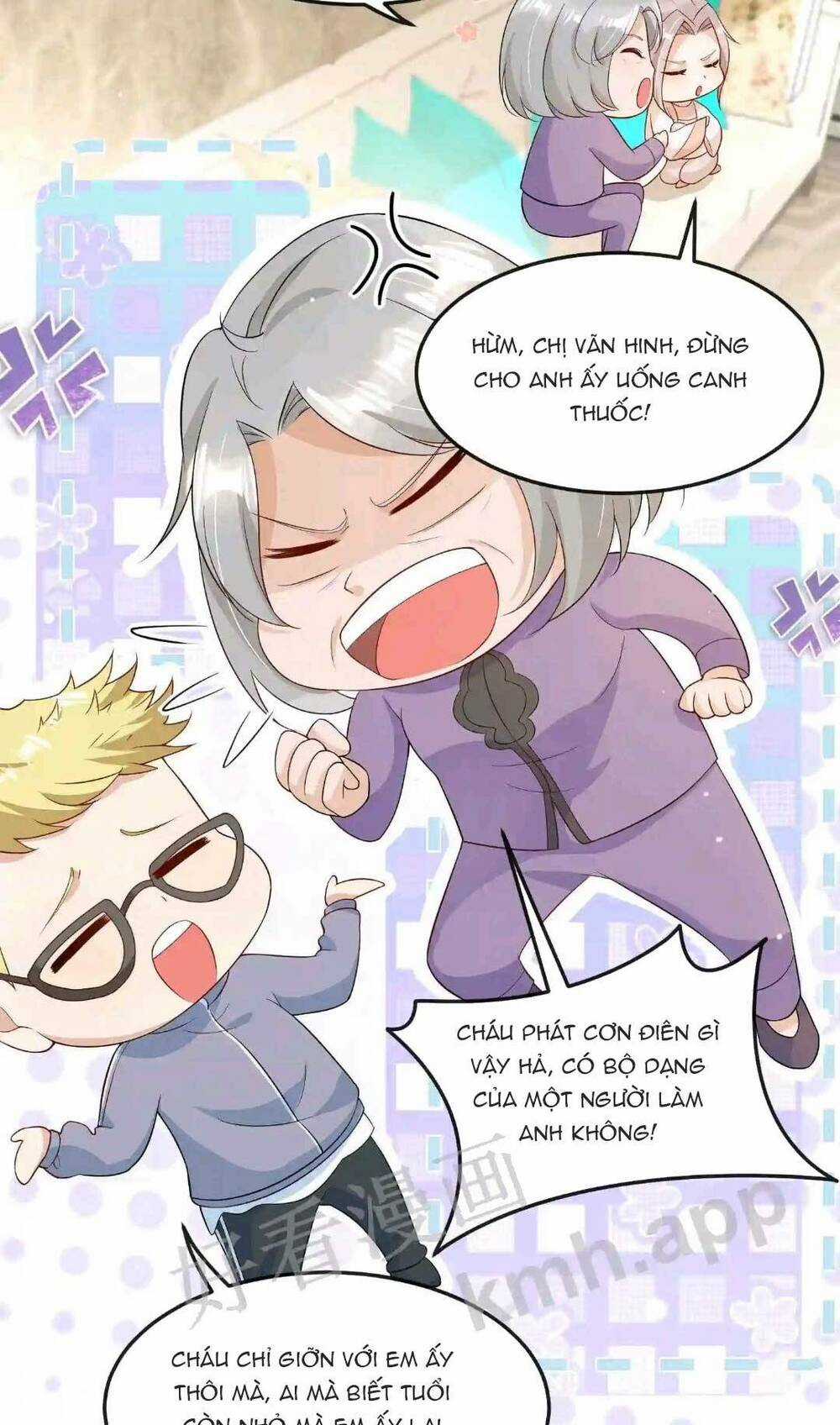 Tiểu Manh Bảo Bốn Tuổi Theo Sư Phụ Xuống Núi Chapter 25 trang 13