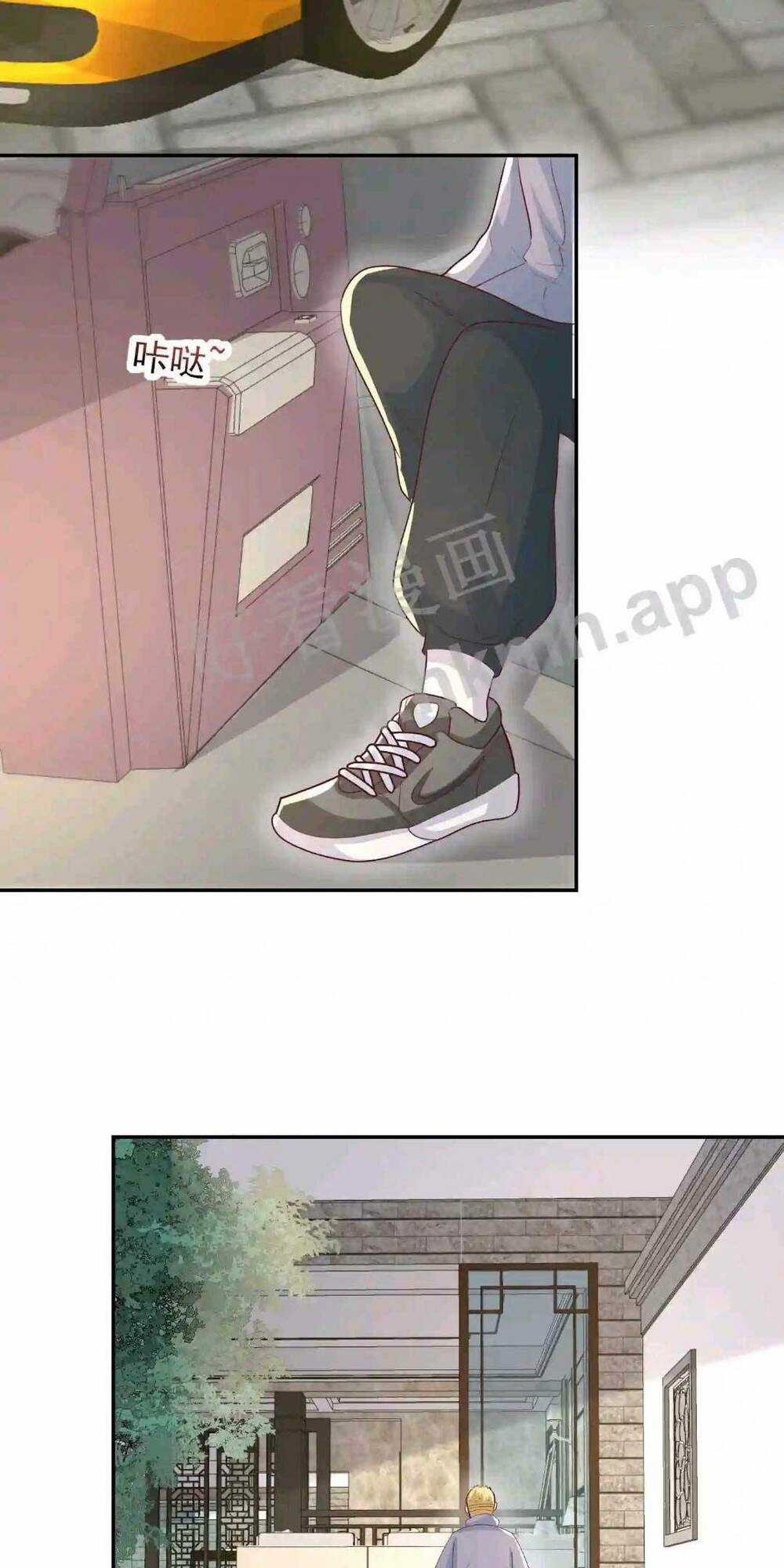 Tiểu Manh Bảo Bốn Tuổi Theo Sư Phụ Xuống Núi Chapter 25 trang 2