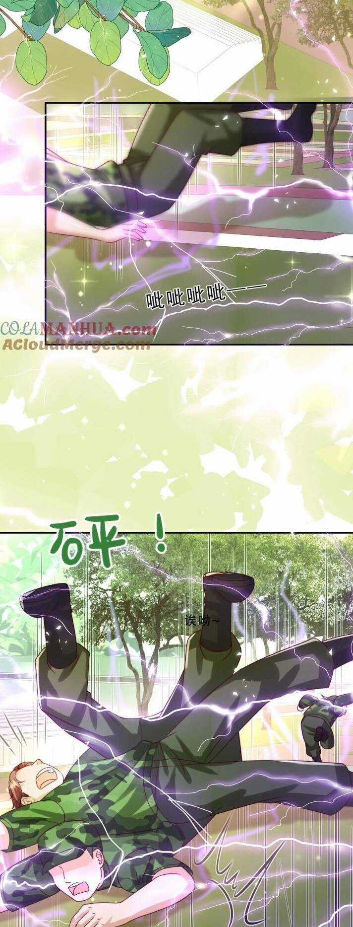 Tiểu Manh Bảo Bốn Tuổi Theo Sư Phụ Xuống Núi Chapter 250 trang 7