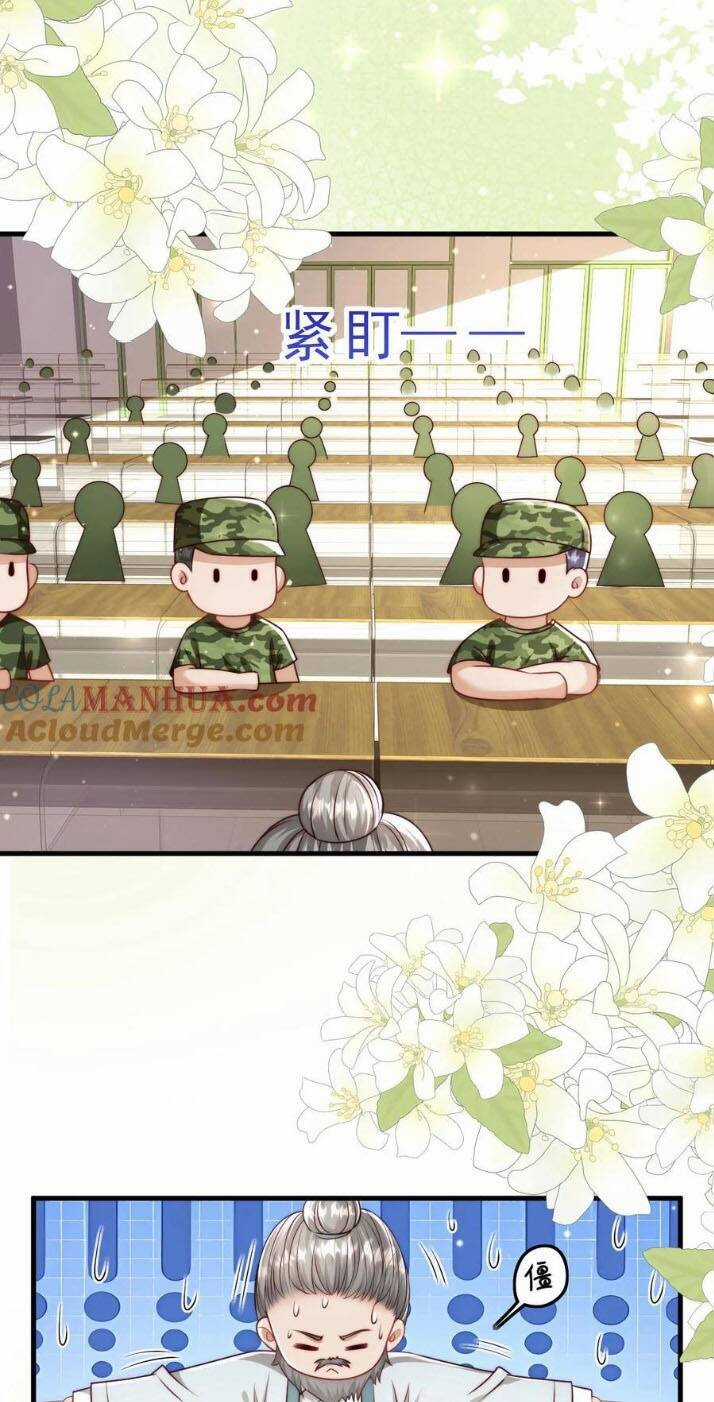 Tiểu Manh Bảo Bốn Tuổi Theo Sư Phụ Xuống Núi Chapter 251 trang 15