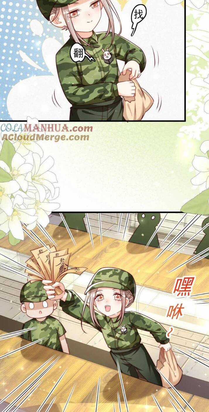 Tiểu Manh Bảo Bốn Tuổi Theo Sư Phụ Xuống Núi Chapter 251 trang 17