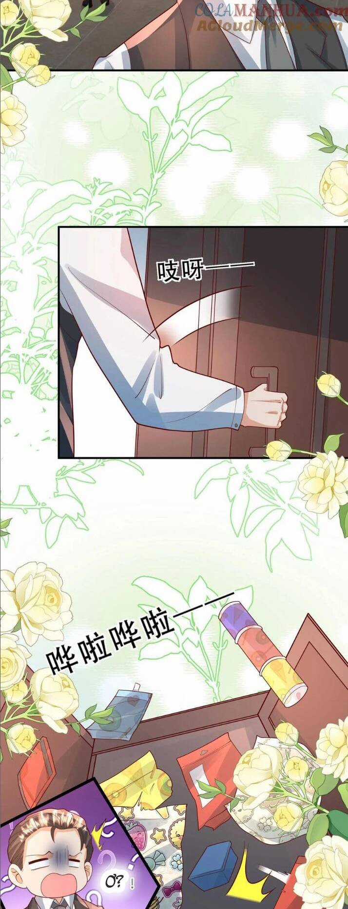 Tiểu Manh Bảo Bốn Tuổi Theo Sư Phụ Xuống Núi Chapter 254 trang 10