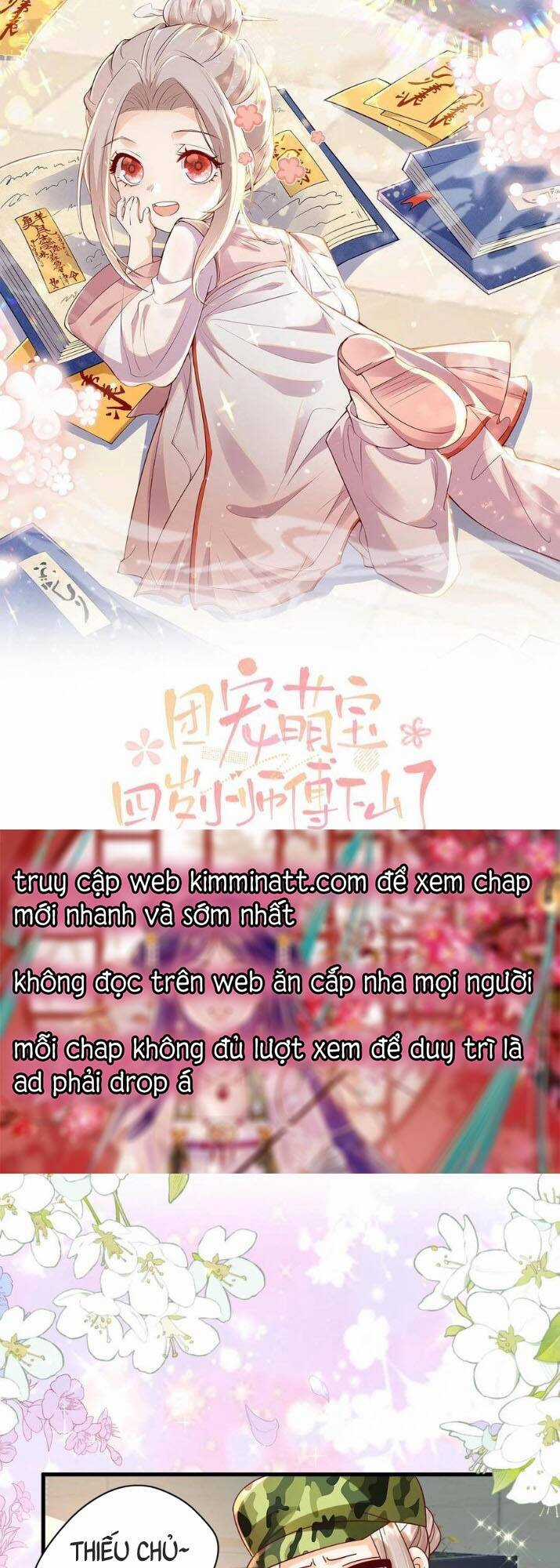 Tiểu Manh Bảo Bốn Tuổi Theo Sư Phụ Xuống Núi Chapter 259 trang 0