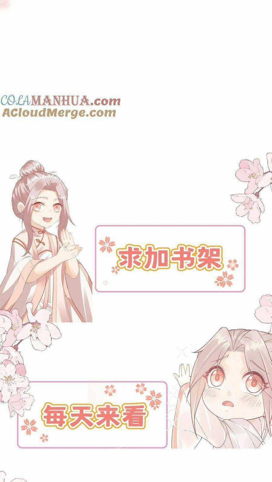 Tiểu Manh Bảo Bốn Tuổi Theo Sư Phụ Xuống Núi Chapter 267 trang 33