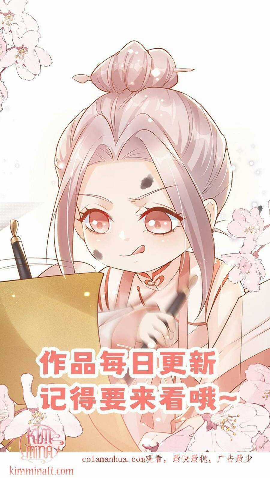 Tiểu Manh Bảo Bốn Tuổi Theo Sư Phụ Xuống Núi Chapter 267 trang 34