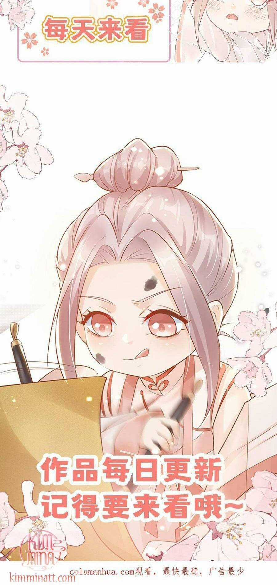 Tiểu Manh Bảo Bốn Tuổi Theo Sư Phụ Xuống Núi Chapter 268 trang 27