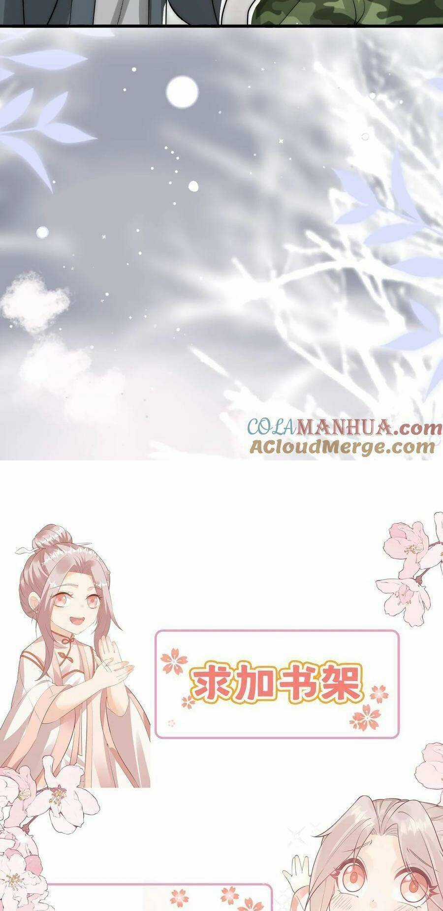 Tiểu Manh Bảo Bốn Tuổi Theo Sư Phụ Xuống Núi Chapter 269 trang 31