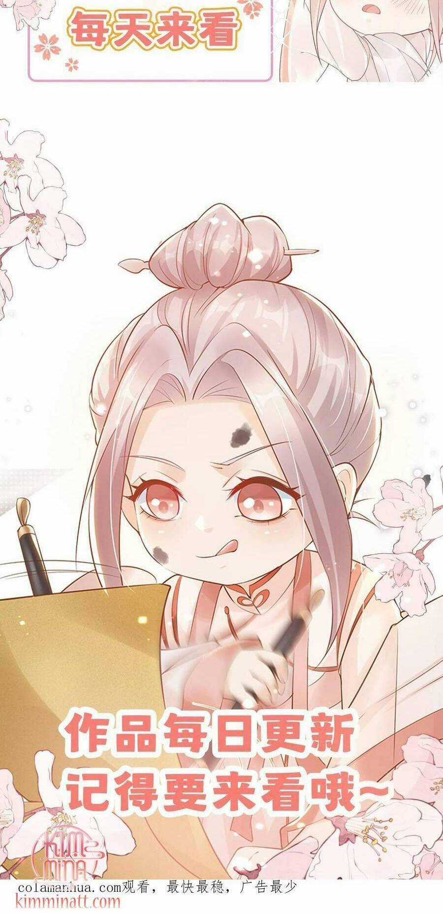 Tiểu Manh Bảo Bốn Tuổi Theo Sư Phụ Xuống Núi Chapter 269 trang 32