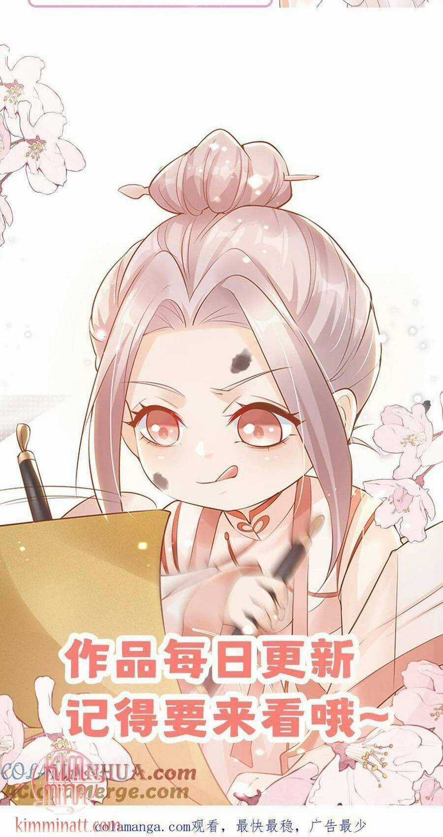 Tiểu Manh Bảo Bốn Tuổi Theo Sư Phụ Xuống Núi Chapter 270 trang 24