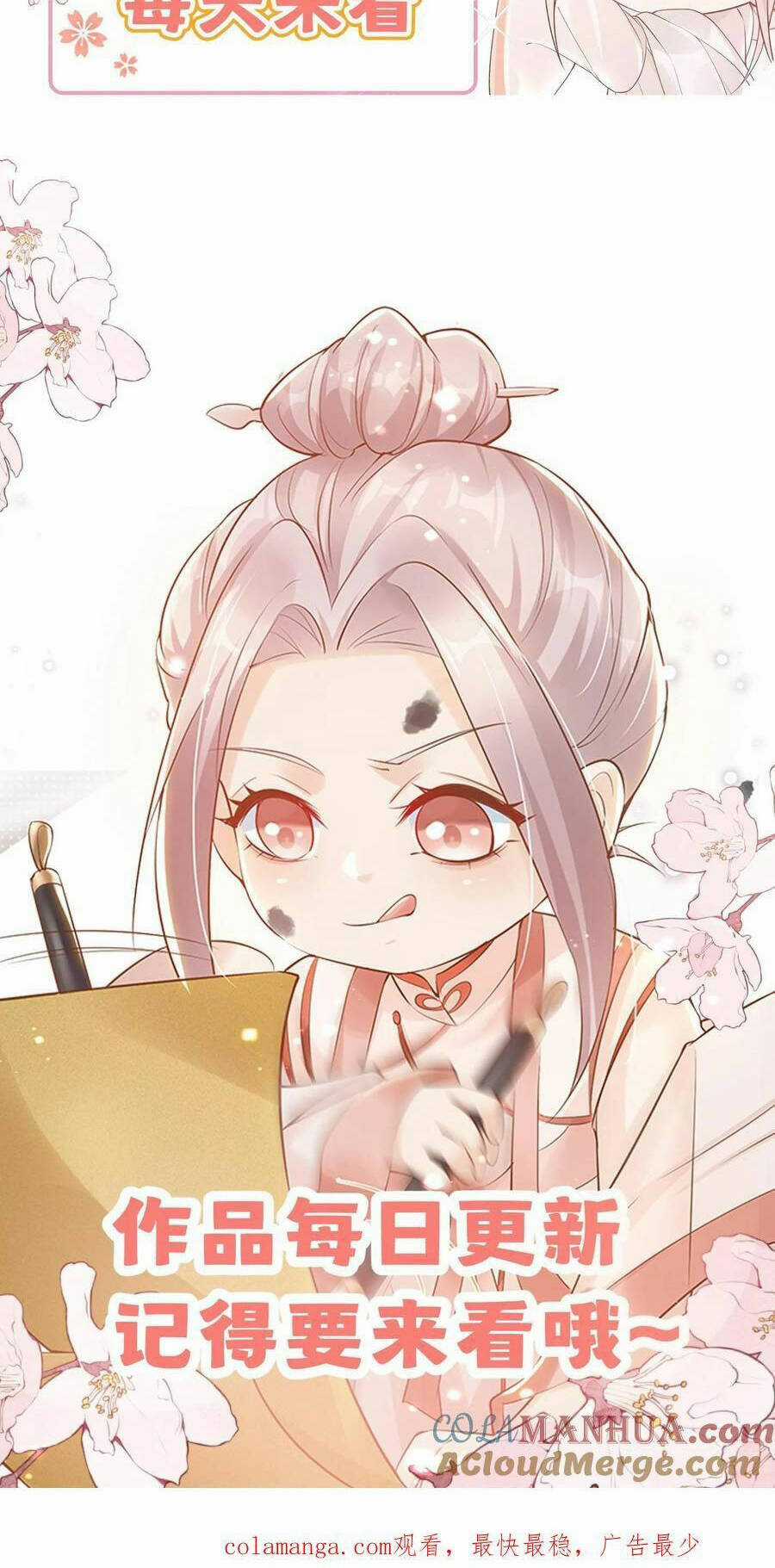 Tiểu Manh Bảo Bốn Tuổi Theo Sư Phụ Xuống Núi Chapter 273 trang 32