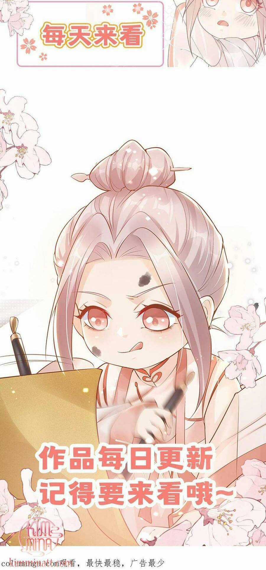 Tiểu Manh Bảo Bốn Tuổi Theo Sư Phụ Xuống Núi Chapter 274 trang 26