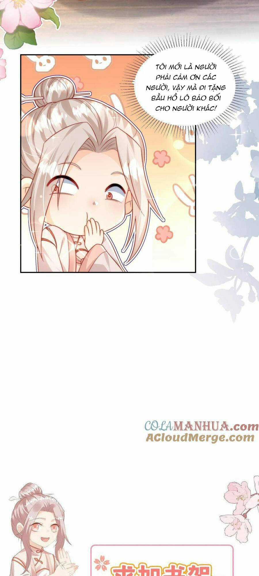 Tiểu Manh Bảo Bốn Tuổi Theo Sư Phụ Xuống Núi Chapter 276 trang 26