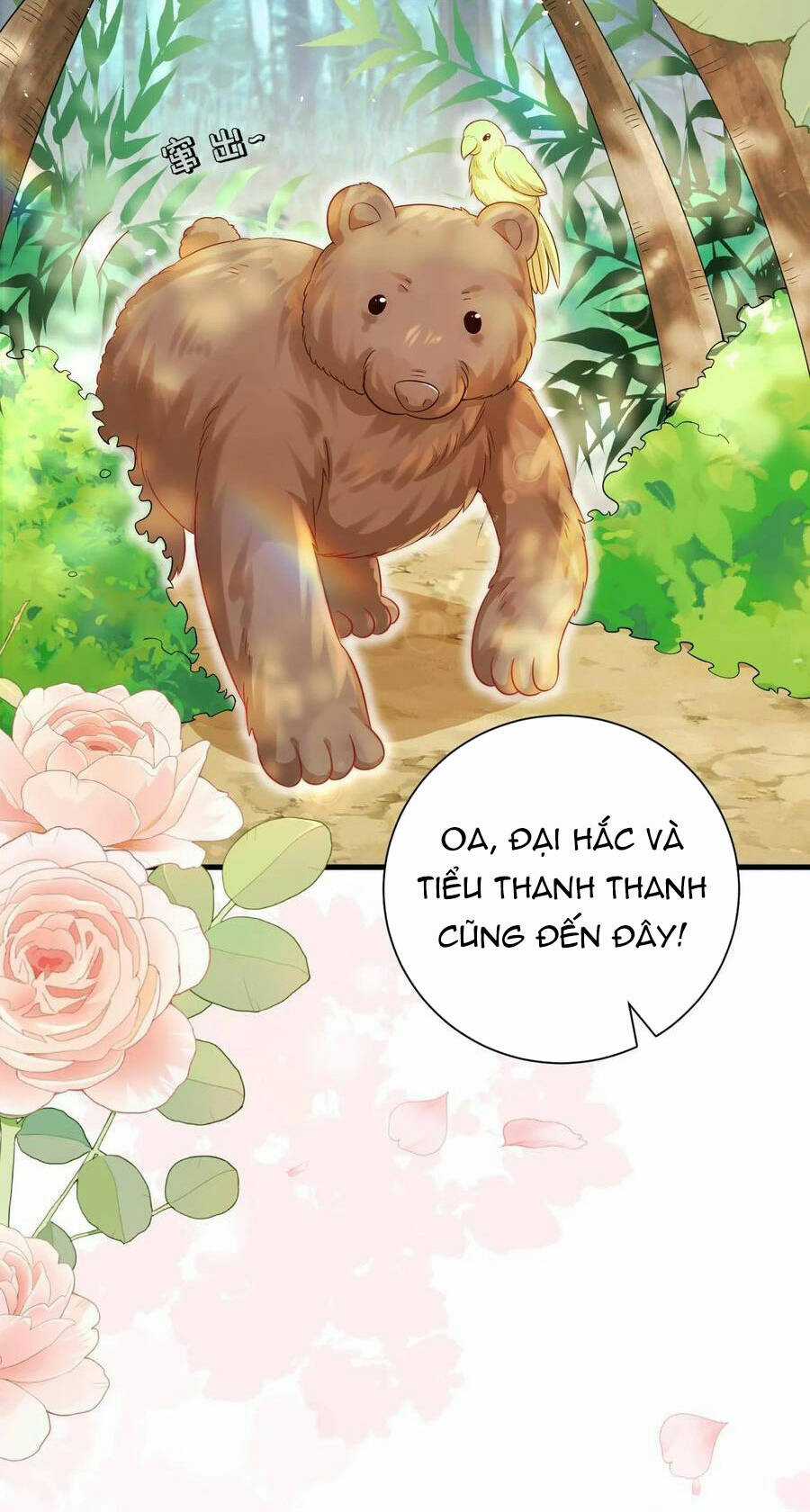 Tiểu Manh Bảo Bốn Tuổi Theo Sư Phụ Xuống Núi Chapter 277 trang 27