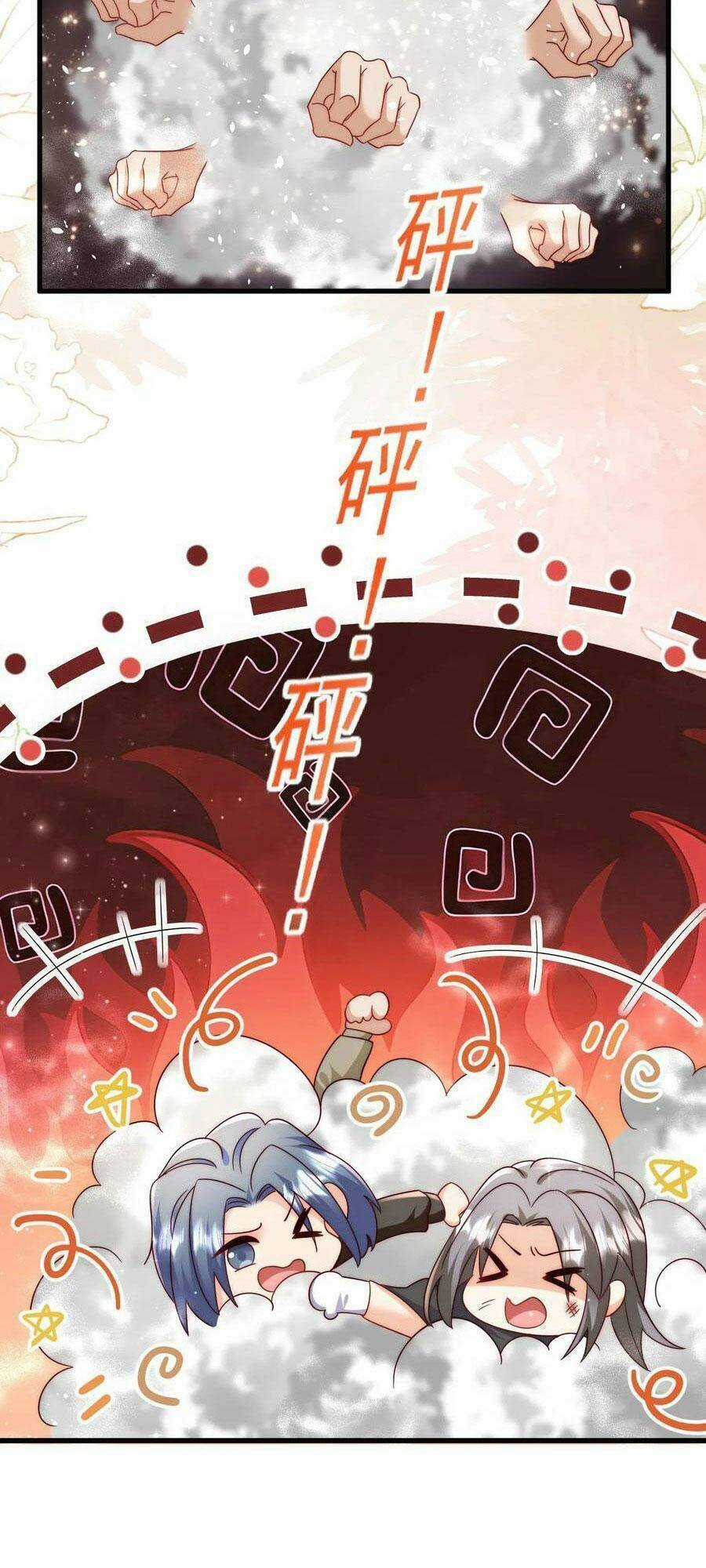 Tiểu Manh Bảo Bốn Tuổi Theo Sư Phụ Xuống Núi Chapter 279 trang 12