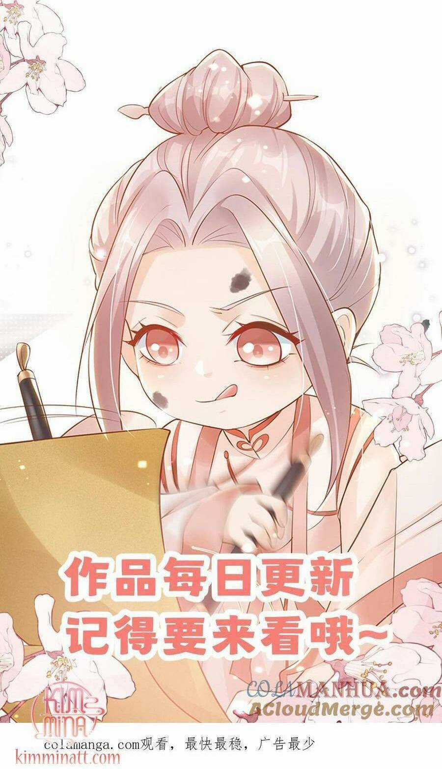 Tiểu Manh Bảo Bốn Tuổi Theo Sư Phụ Xuống Núi Chapter 279 trang 26