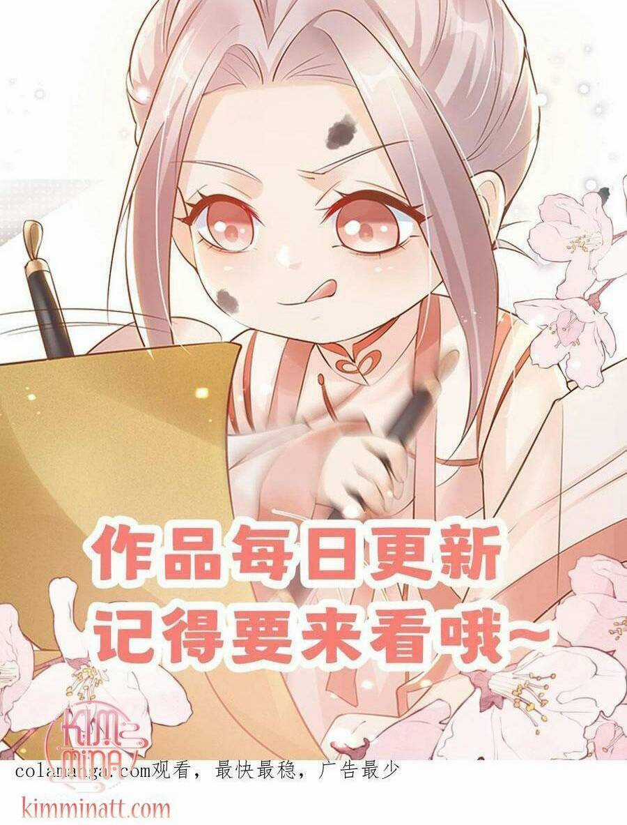 Tiểu Manh Bảo Bốn Tuổi Theo Sư Phụ Xuống Núi Chapter 280 trang 19