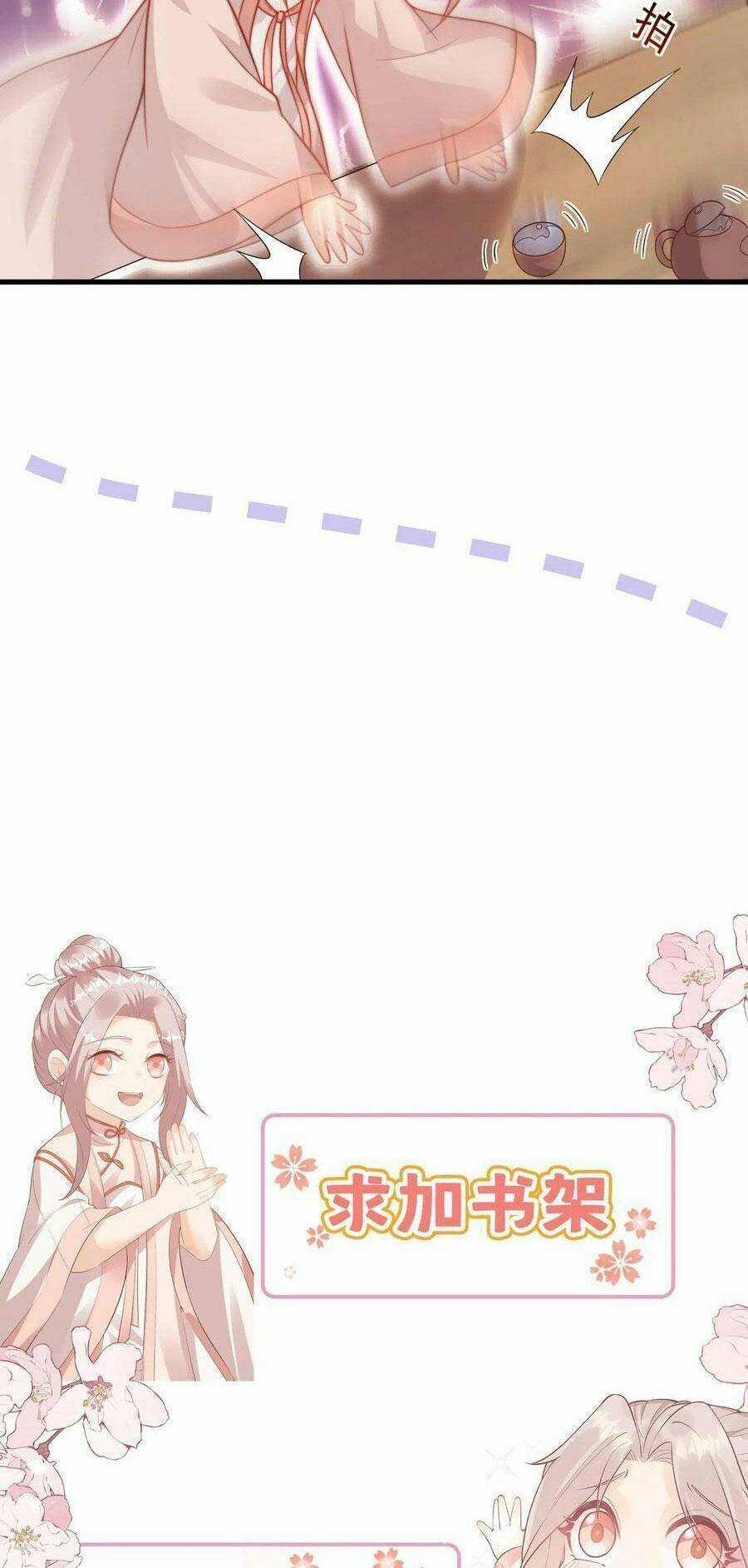 Tiểu Manh Bảo Bốn Tuổi Theo Sư Phụ Xuống Núi Chapter 281 trang 32