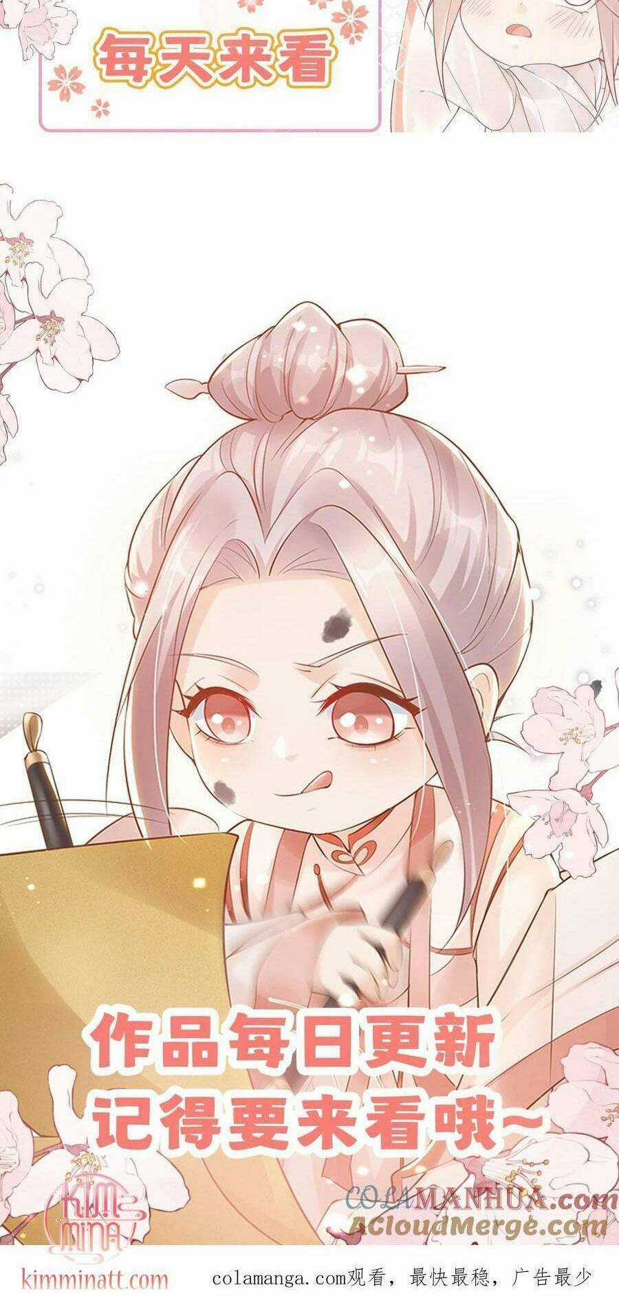 Tiểu Manh Bảo Bốn Tuổi Theo Sư Phụ Xuống Núi Chapter 281 trang 33