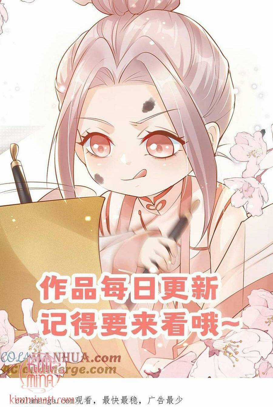 Tiểu Manh Bảo Bốn Tuổi Theo Sư Phụ Xuống Núi Chapter 282 trang 21