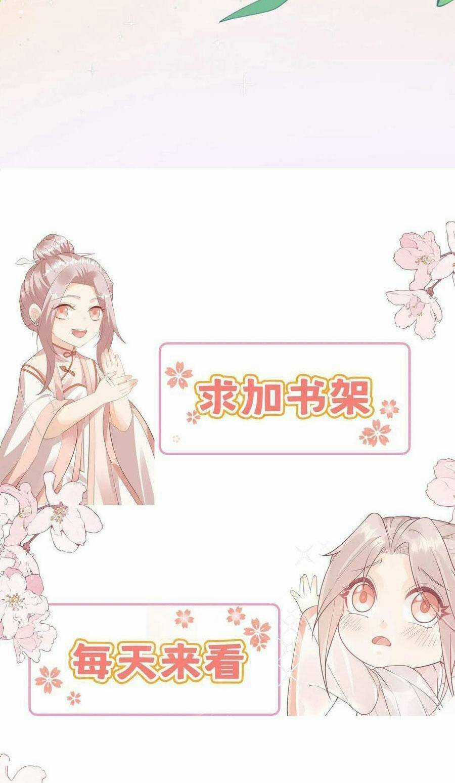 Tiểu Manh Bảo Bốn Tuổi Theo Sư Phụ Xuống Núi Chapter 283 trang 30