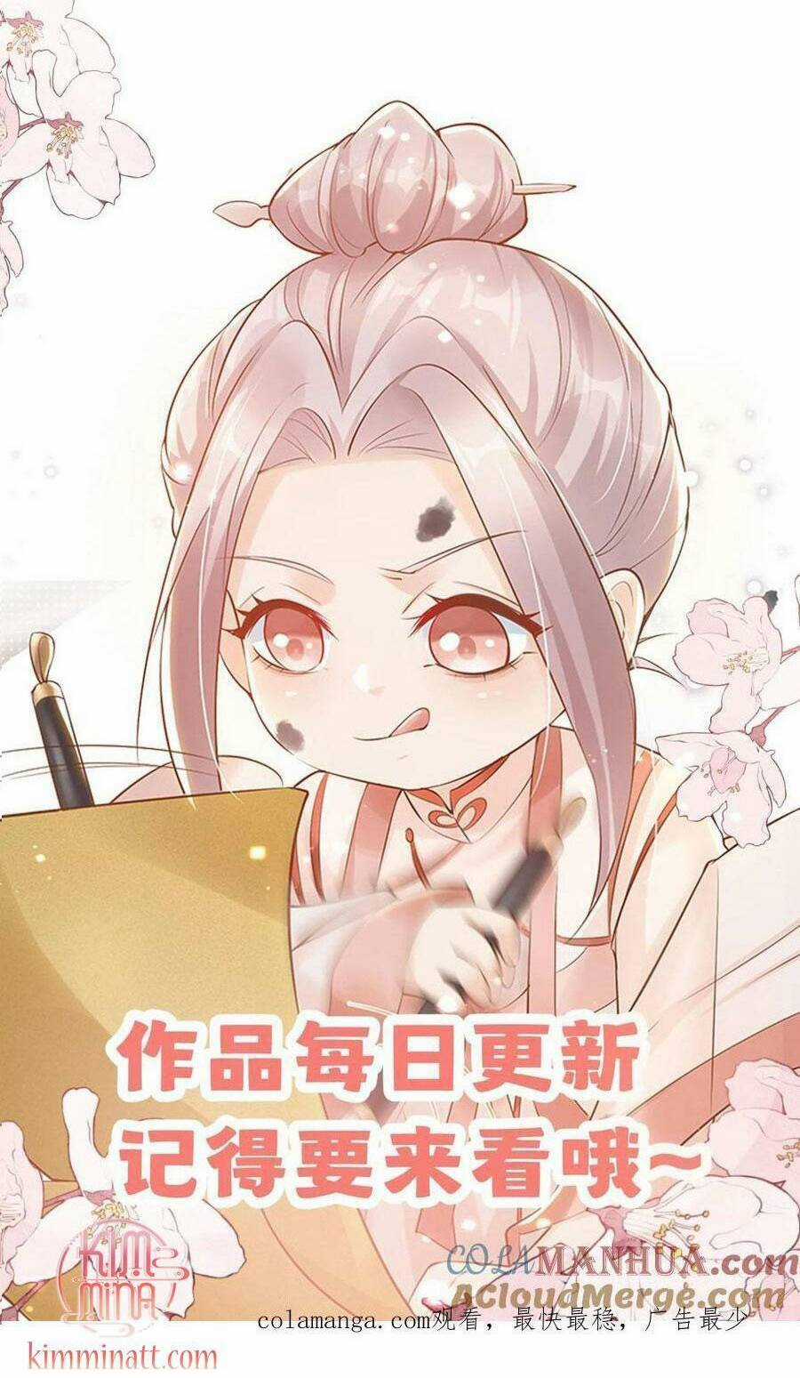 Tiểu Manh Bảo Bốn Tuổi Theo Sư Phụ Xuống Núi Chapter 283 trang 31