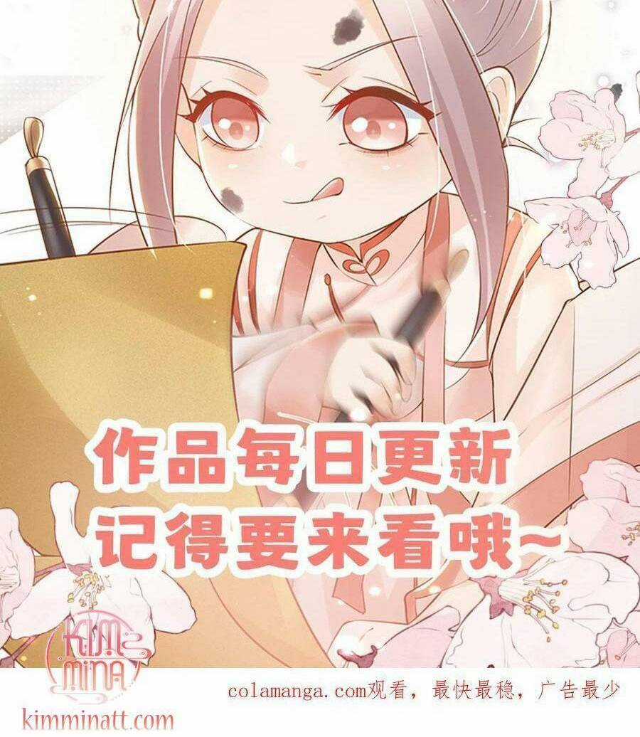 Tiểu Manh Bảo Bốn Tuổi Theo Sư Phụ Xuống Núi Chapter 284 trang 29