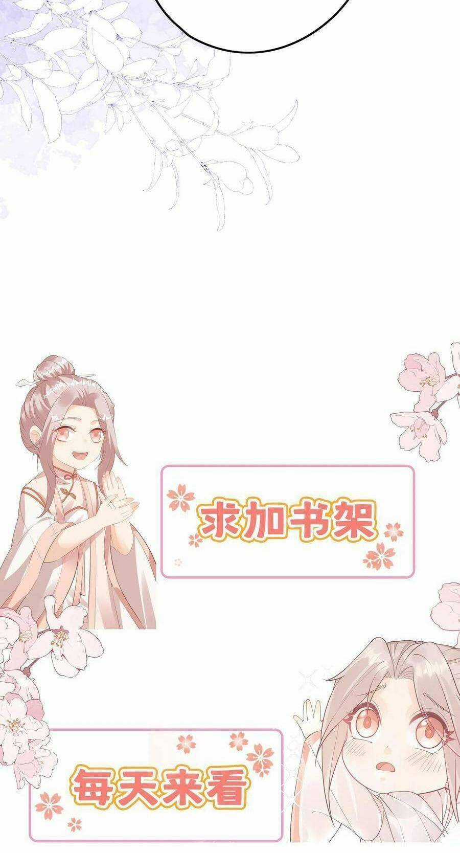 Tiểu Manh Bảo Bốn Tuổi Theo Sư Phụ Xuống Núi Chapter 285 trang 26