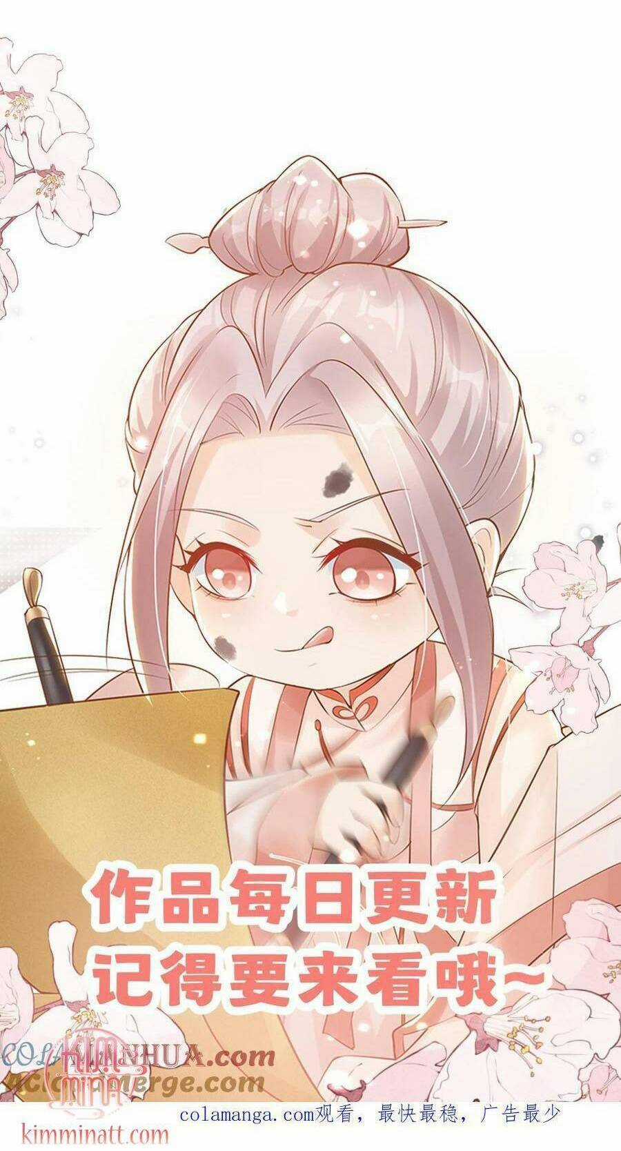 Tiểu Manh Bảo Bốn Tuổi Theo Sư Phụ Xuống Núi Chapter 285 trang 27