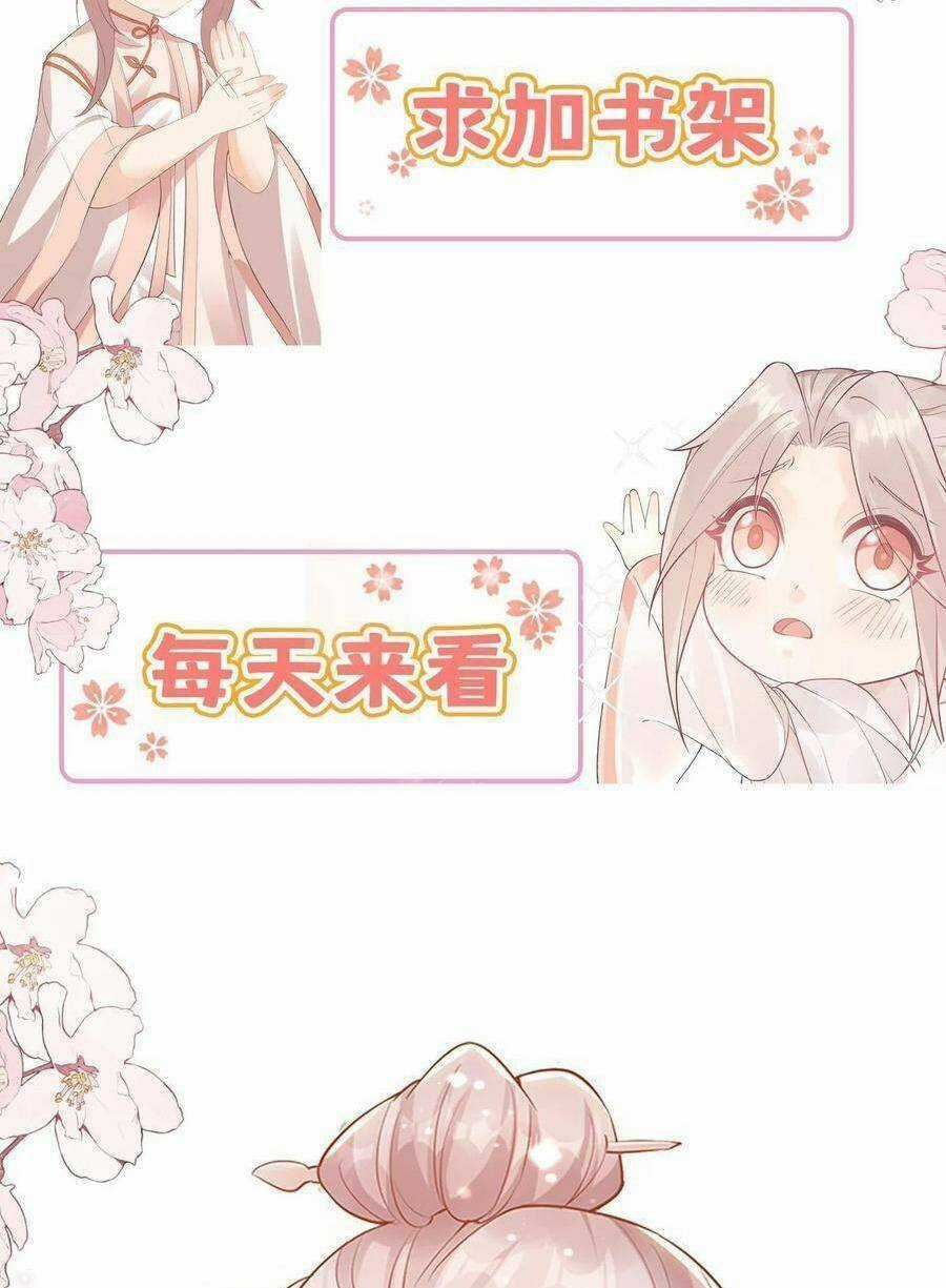 Tiểu Manh Bảo Bốn Tuổi Theo Sư Phụ Xuống Núi Chapter 297 trang 35