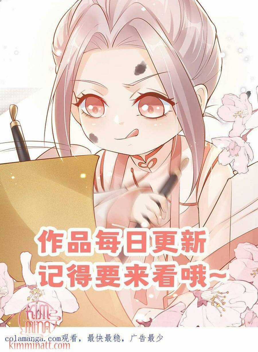 Tiểu Manh Bảo Bốn Tuổi Theo Sư Phụ Xuống Núi Chapter 297 trang 36