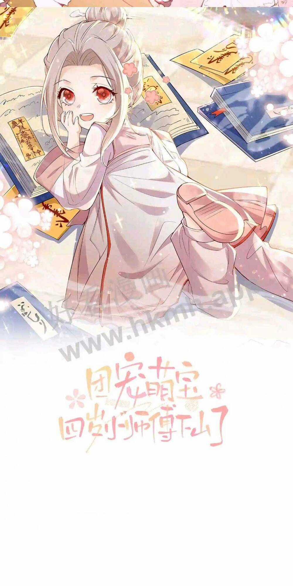 Tiểu Manh Bảo Bốn Tuổi Theo Sư Phụ Xuống Núi Chapter 34 trang 1