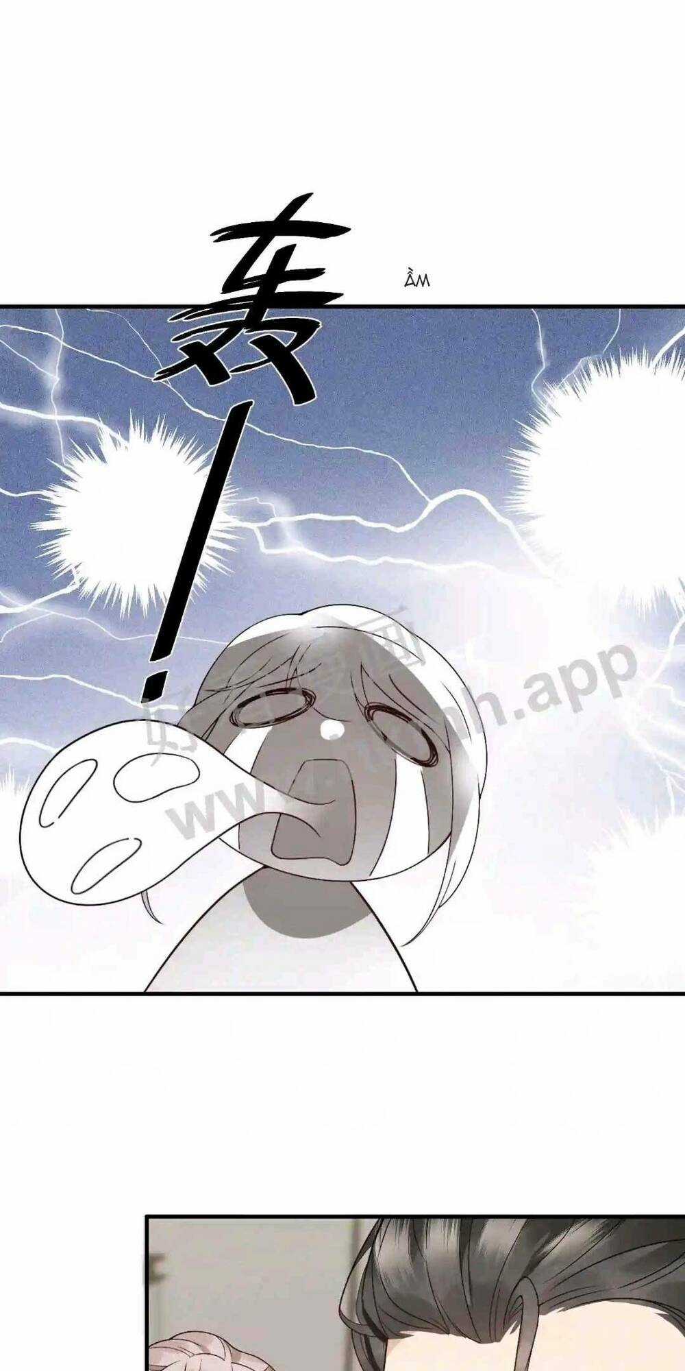 Tiểu Manh Bảo Bốn Tuổi Theo Sư Phụ Xuống Núi Chapter 9 trang 17