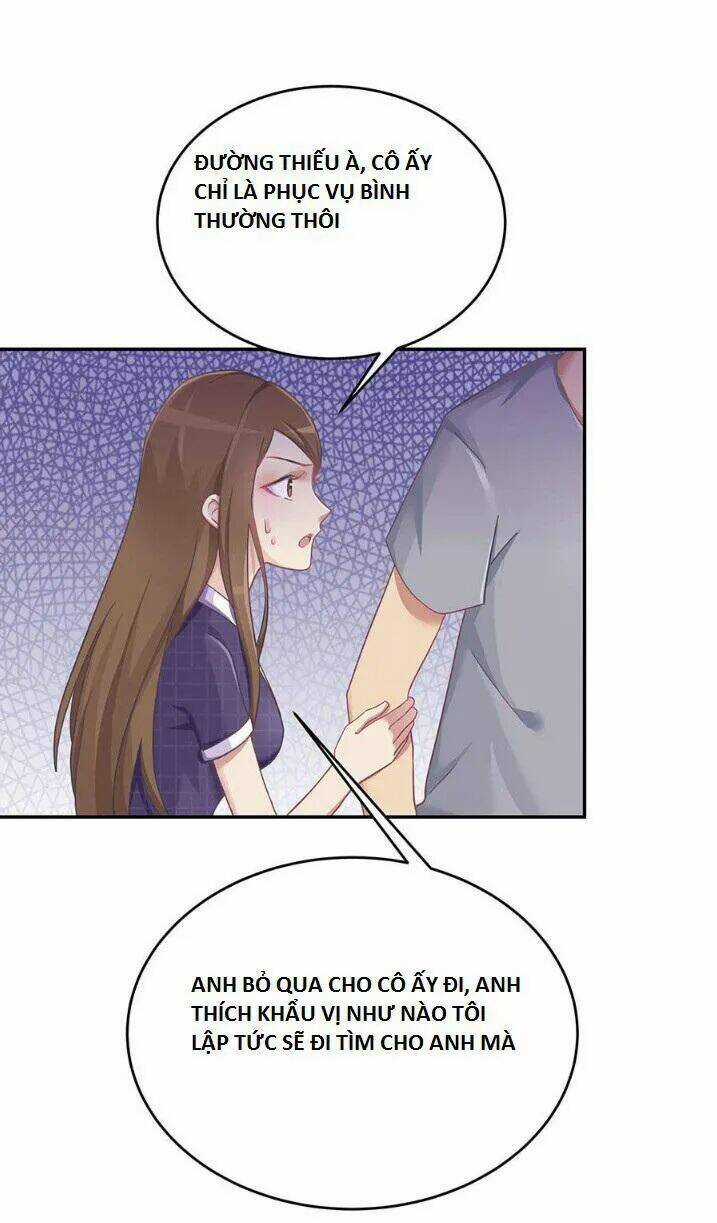 Tiểu Muội, Ngươi Đã Lấy Chồng Chưa ? Chapter 1.1 trang 11