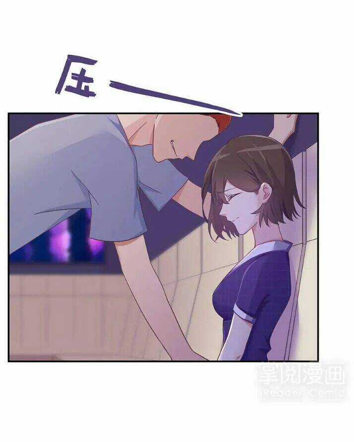 Tiểu Muội, Ngươi Đã Lấy Chồng Chưa ? Chapter 1.1 trang 13