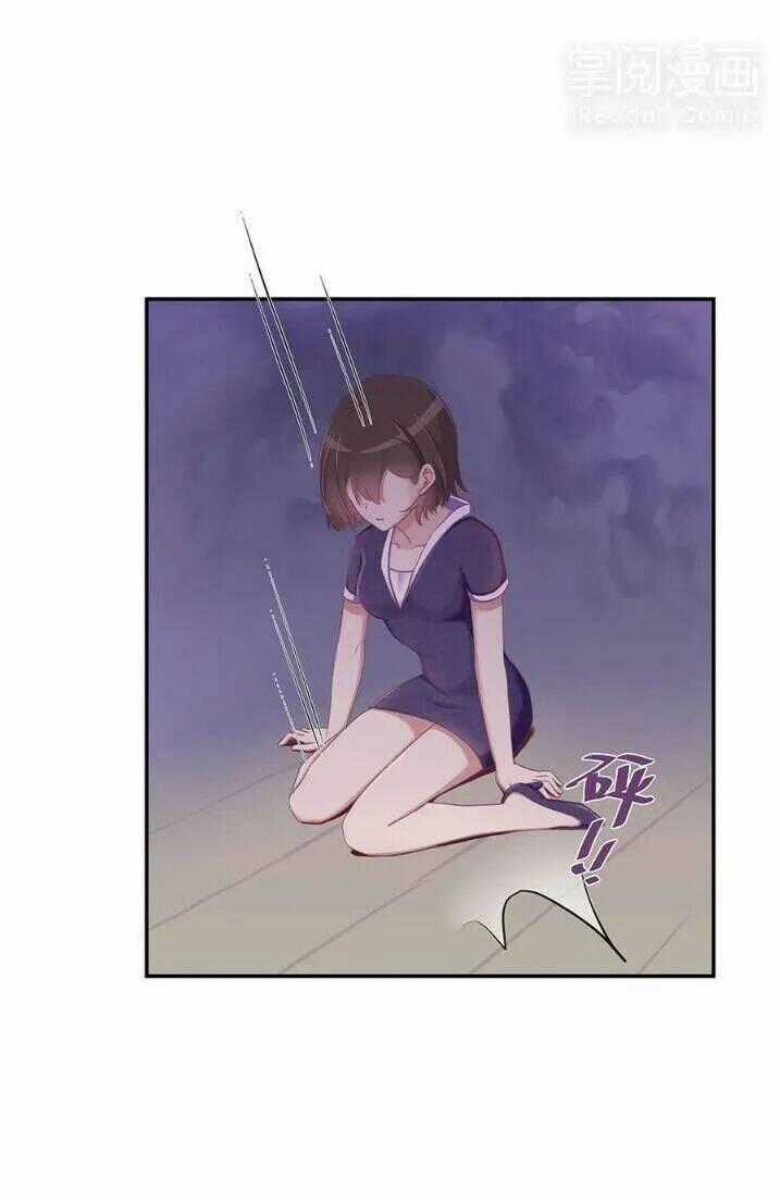 Tiểu Muội, Ngươi Đã Lấy Chồng Chưa ? Chapter 1.1 trang 18