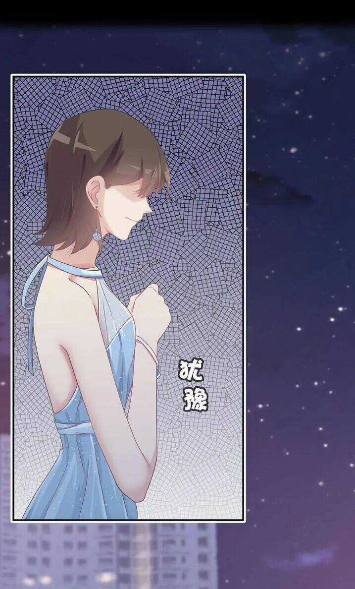 Tiểu Muội, Ngươi Đã Lấy Chồng Chưa ? Chapter 17 trang 4