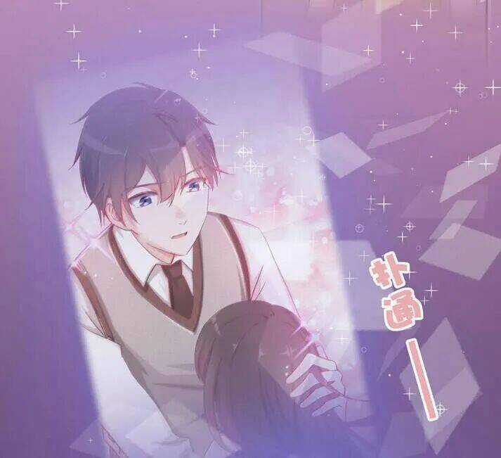 Tiểu Muội, Ngươi Đã Lấy Chồng Chưa ? Chapter 18.1 trang 2