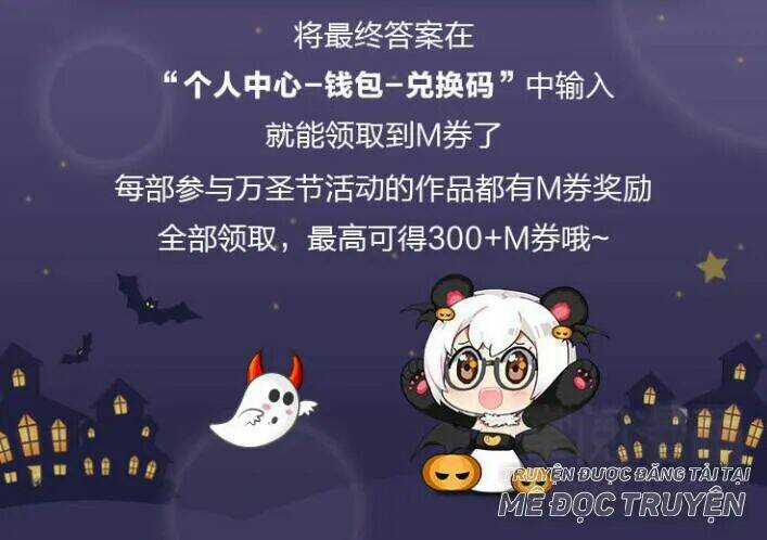 Tiểu Muội, Ngươi Đã Lấy Chồng Chưa ? Chapter 18.1 trang 35