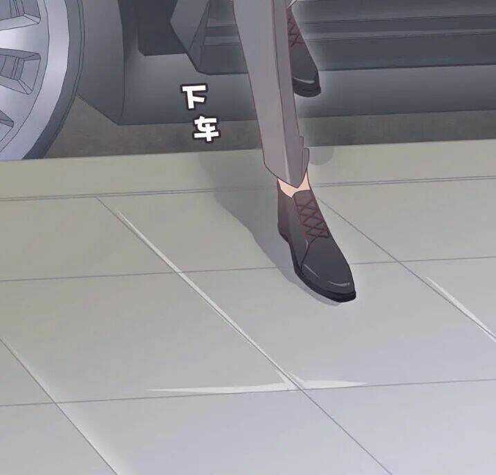 Tiểu Muội, Ngươi Đã Lấy Chồng Chưa ? Chapter 18 trang 8