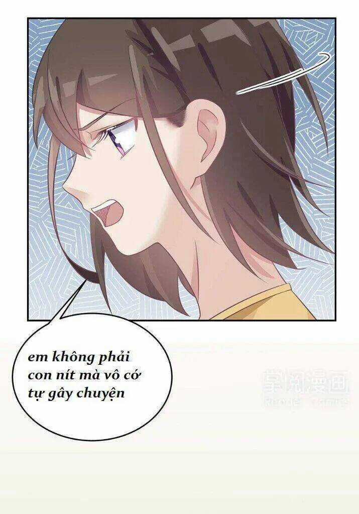 Tiểu Muội, Ngươi Đã Lấy Chồng Chưa ? Chapter 19.1 trang 17